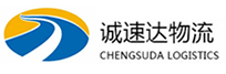宁波到冷水江市物流公司